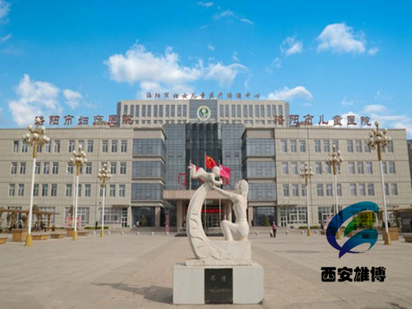 漆霧處理